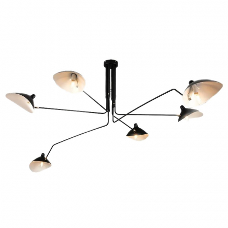 Lustre si pendule - Lampa APP570-6C