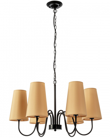 Lustre si pendule - Lampă suspendată Vintage APP753-6