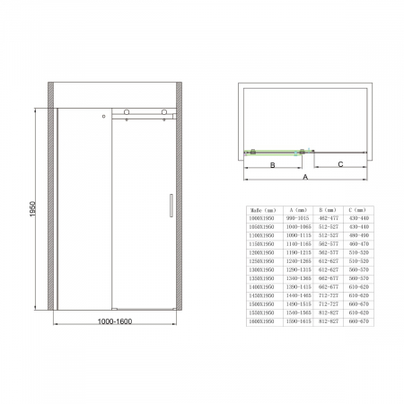Usa dus Astra T04, 100-160 cm, crom, glisanta, sticla securizata 8 mm transparenta [9]