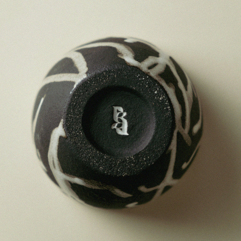 Ceașcă 220 ml - Nebula [1]