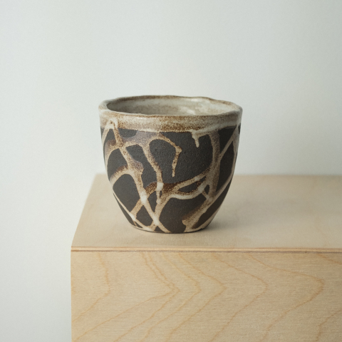 Cești Latte - Ceașcă 220 ml - Nebula
