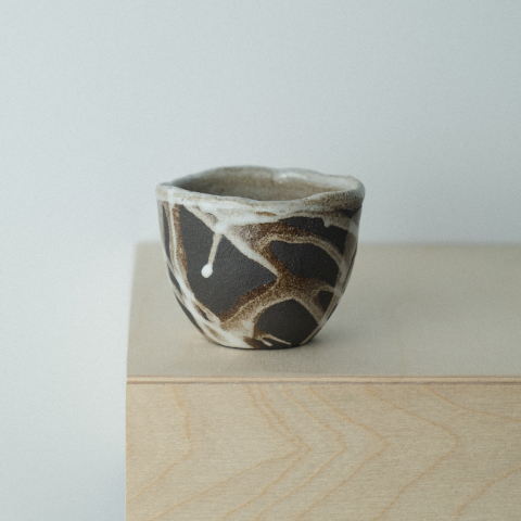 Cești Doppio - Ceașcă 100 ml - Nebula