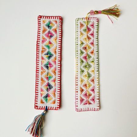 Unice - Semn de carte "Minune"