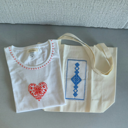 Unice - Set tricou si plasuta - optiunea 2