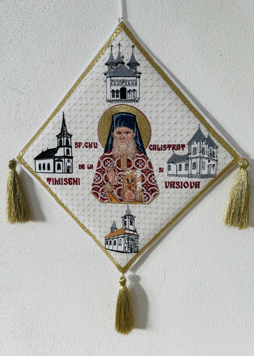 Bedernita Sf Cuv. Calistrat de la Timiseni si Vasiova [2]
