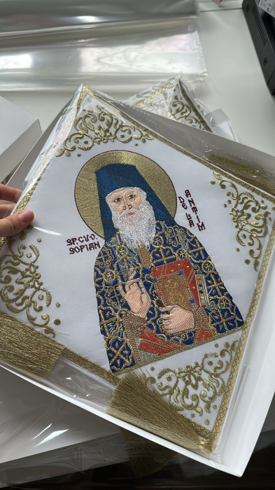 Bedernita Sf Sofian de la Antim [2]