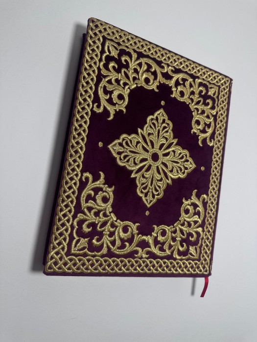 Coperta chipul Mantuitorului [2]