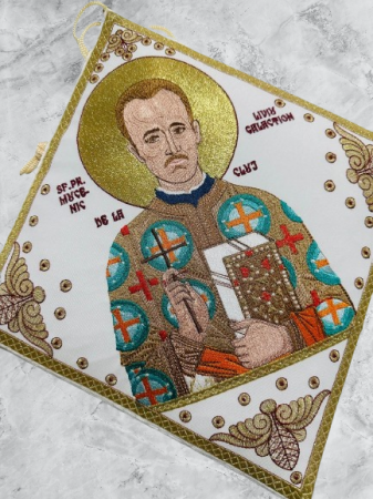 Bedernita - Bedernita Sfantul Liviu Galaction