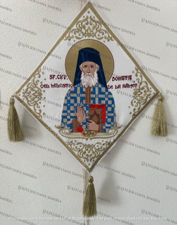 Bedernita Sf Dometie de la Râmeț