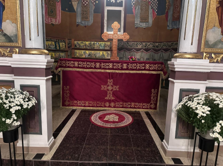 Acoperamant AOS A5 [1]