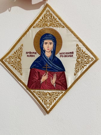 Bedernita - Bedernita Sfanta Fevronia