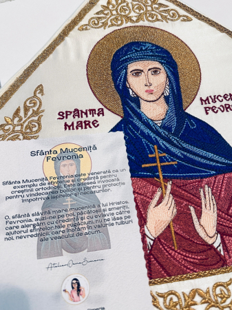 Bedernita Sfanta Fevronia [1]