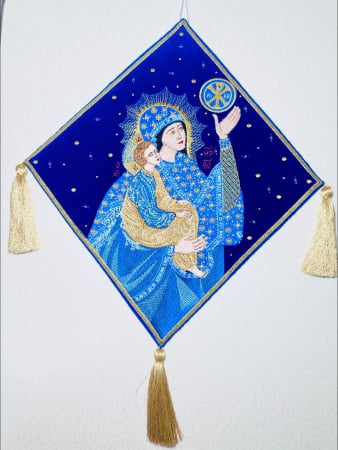 Bedernita - Bedernita Maica Domnului si Pruncul