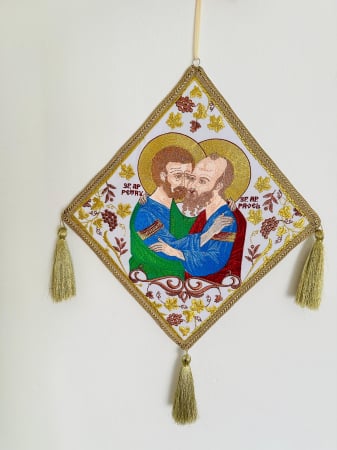 Bedernita - Bedernita cu Sf. Ap. Petru si Pavel