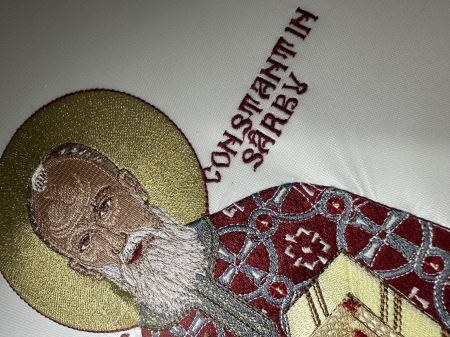 Bedernita Sf Constantin Sarbu [1]