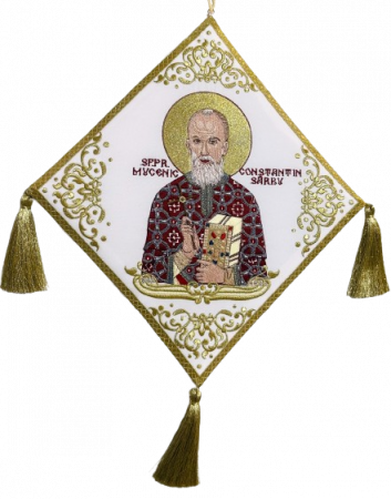 Bedernita - Bedernita Sf Constantin Sarbu