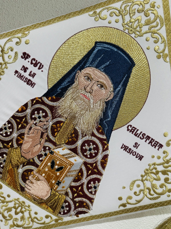 Bedernita Sf Cuv. Calistrat de la Timiseni si Vasiova [3]