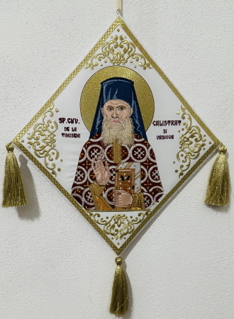 Bedernita Sf Cuv. Calistrat de la Timiseni si Vasiova [2]