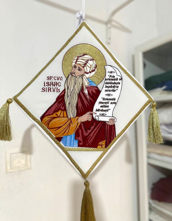 Bedernita - Bedernita Sf Isaac Sirul