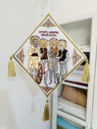 Bedernita - Bedernita Sf Martiri Nasaudeni