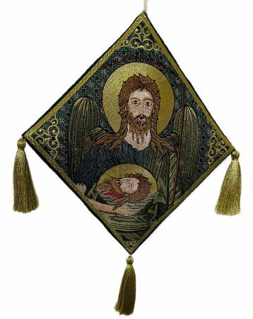 Bedernita - Bedernita Sf. Pr. Ioan Botezatorul