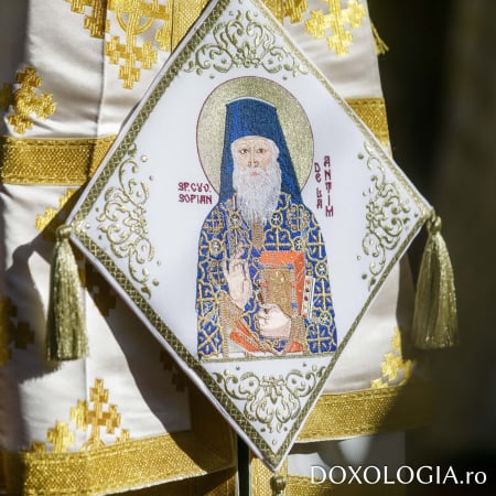 Bedernita - Bedernita Sf Sofian de la Antim