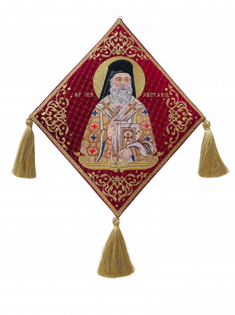 Bedernita - Bedernita Sfantul Nectarie din Eghina