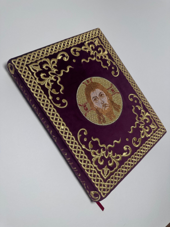 Copertă Sf. Evanghelie - Coperta chipul Mantuitorului