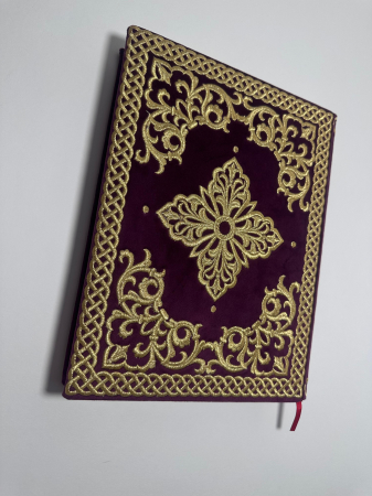 Coperta chipul Mantuitorului [1]