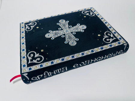 Coperta cu icoana Rastignirii [2]