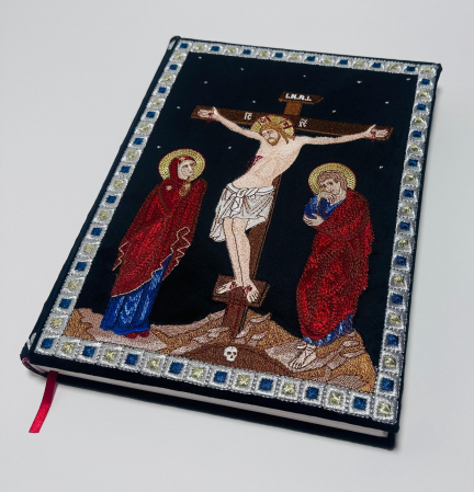 Produse religioase - Coperta cu icoana Rastignirii