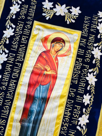 Epitaf Adormirea Maicii Domnului [1]