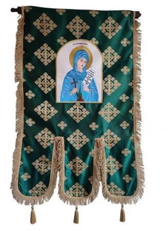 Prapor din brocard cu icoana brodata [2]