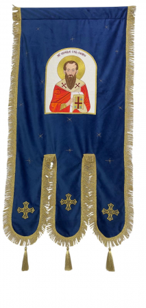 Prapor - Prapor din catifea cu icoana brodata