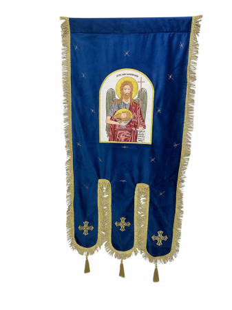 Prapor din catifea cu icoana brodata [1]