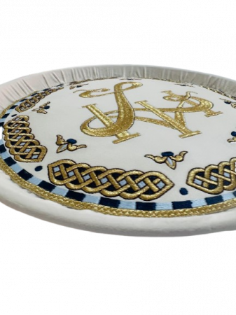 Tavă pentru mitră [1]