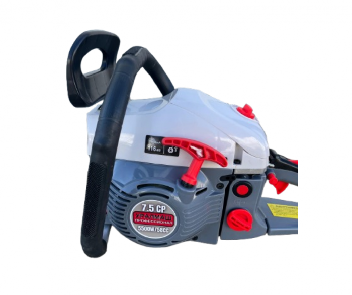7.5 CP URALMASH RUSIA Drujba pe Benzina Motofierastrau by CAMPION  LAMA Campion 40 CM [4]