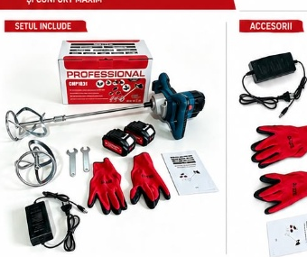 * CADOU INCLUS * Malaxor mixer cu baterie acumulator 48V/10AH masina amestecat amestecator mortar vopsea  , 2 ACUMULATORI [1]