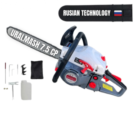 Drujbe Benzina - 7.5 CP URALMASH RUSIA Drujba pe Benzina Motofierastrau by CAMPION  LAMA Campion 40 CM