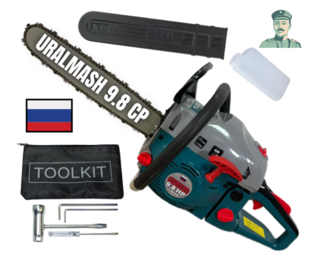 Drujbe Benzina - 9.8 CP URALMASH RUSIA Drujba pe Benzina Motofierastrau LAMA 40 CP PROFFESIONAL