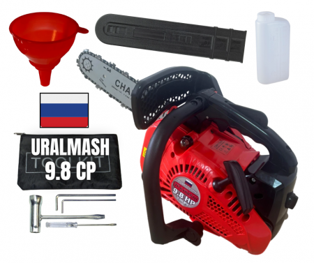 Toate Produsele - 9.8CP Drujba pe benzina de mana pentru constructii URALMASH MOTOFIERASTRAU 25cm, Easy Start
