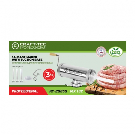 Carnatar Aparat Orizontal Umplut Facut Carnati Inox 2.5/3kg 3 Palnii Ventuza Prindere [2]