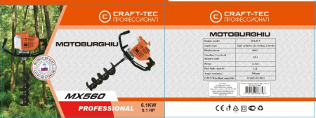 Motoburghiu 6.1Kw 8.1 CP MX564 Craft-tec + BURGHIU 150mm Foreza pamant PREMIUM ! [2]