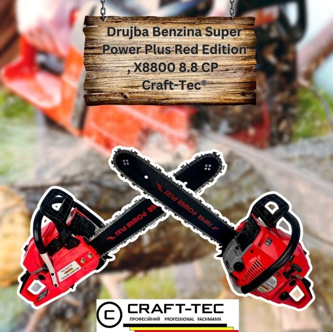 *PACHET* 8.8cp 58cmc Drujba benzina + 3 lanturi + 2 lame + x2 ulei ungere lant 1L + x2 ulei amestec 0.5L + x2 bujii + accesorii + manusi protectie , Super Power Plus *RED edition [2]