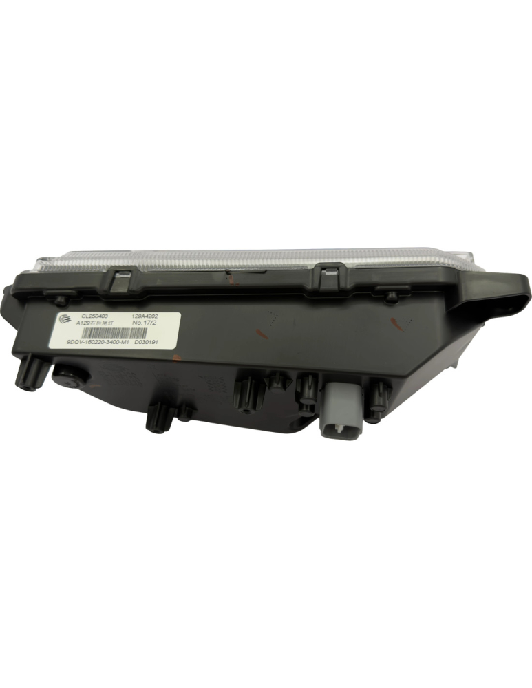 STOP SPATE STANGA ATV CFMOTO CFORCE X4 / X5 [8]