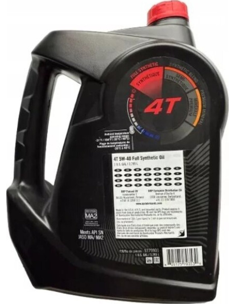 ULEI MOTOR XPS ATV CAN-AM 5W40 FULL SYNTHETIC 3,785L [2]