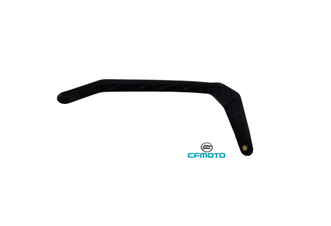 INSERTIE PLASTIC HANDGUARD [1]