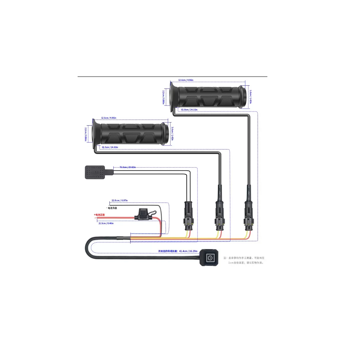 Mânere Încălzite Dual-Zone cu Accelerație Încălzită – Accesoriu ATV [2]