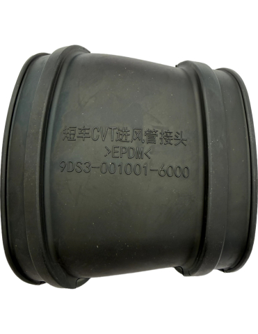 MANSON ADMISIE ATV CFMOTO CFORCE 625 [1]