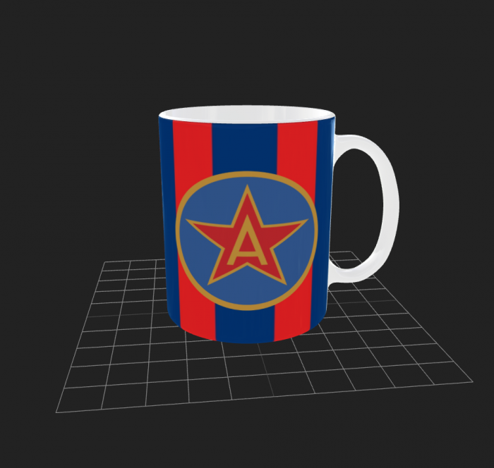 Cana cadou pentru fanii ASA Steaua. [2]